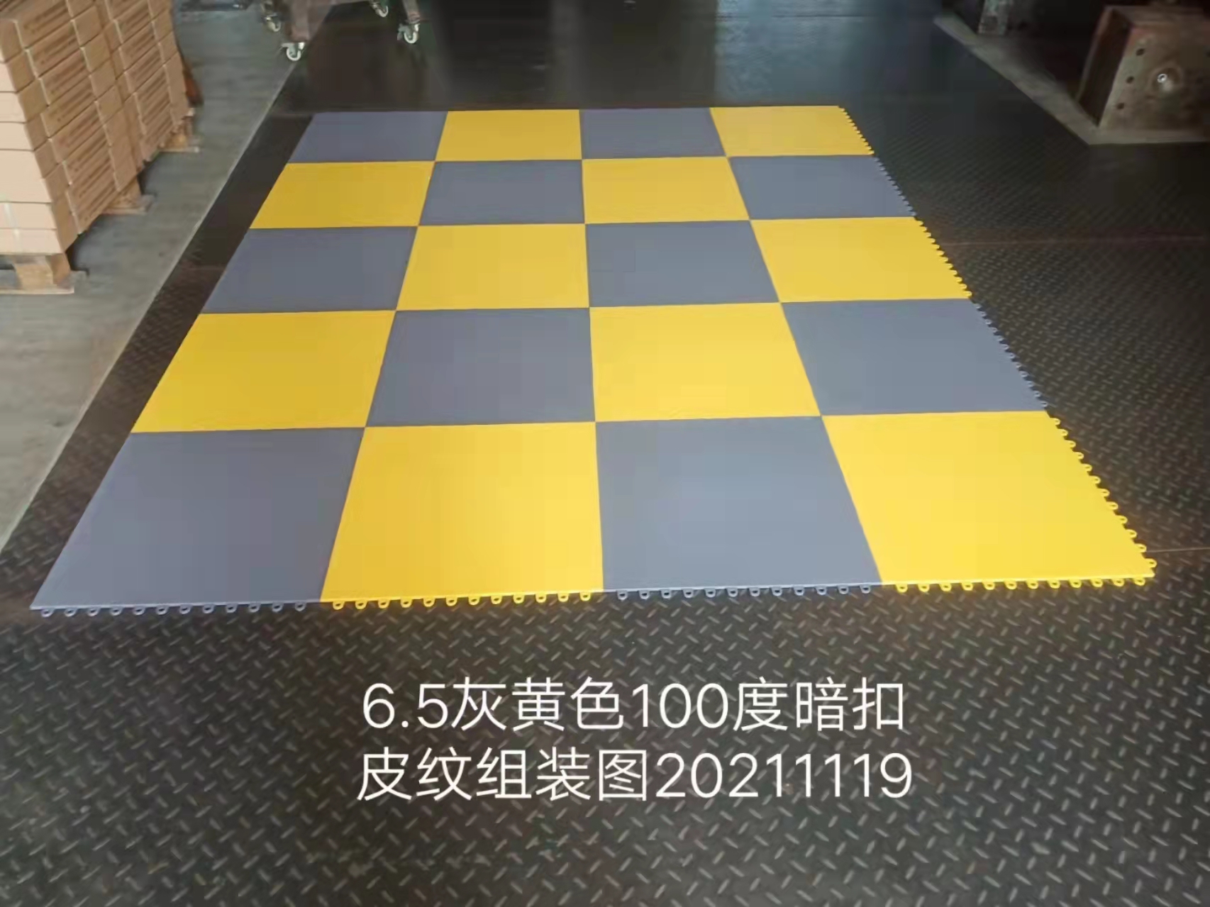 东莞工业PVC地板厂家批发