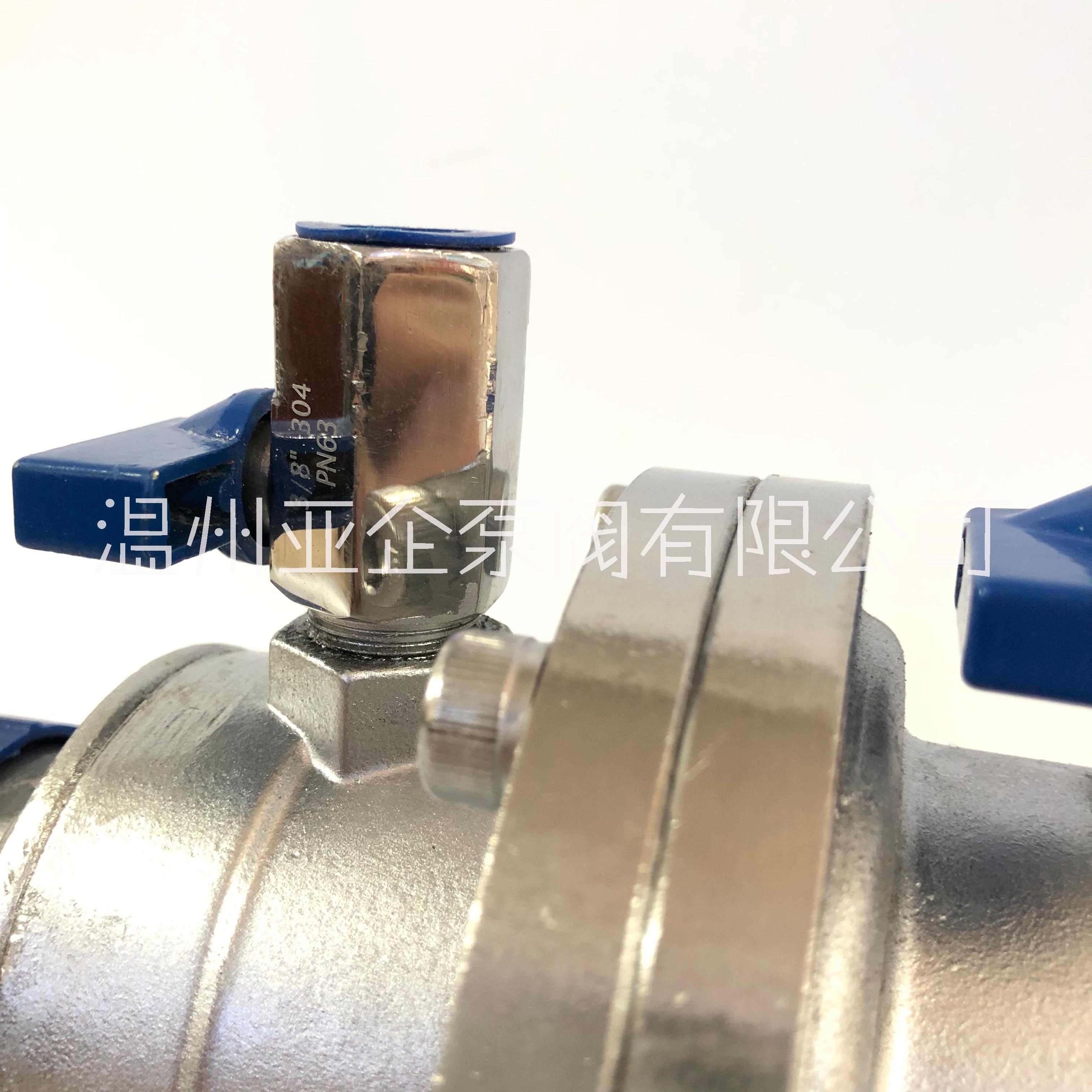 LHS711X不锈钢防止器批发价格、供应商