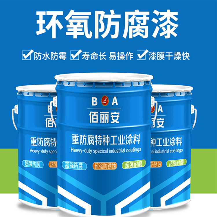 惠州化工罐体适用凉凉胶防腐面漆 油罐车防腐适用漆  凉凉胶隔热漆