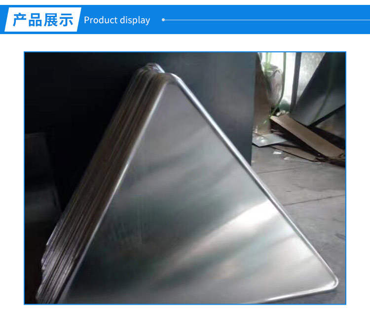 上海市江苏标牌铝板供货商厂家