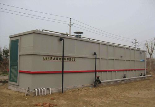 潍坊市一体化生活污水处理设备成套设备厂家