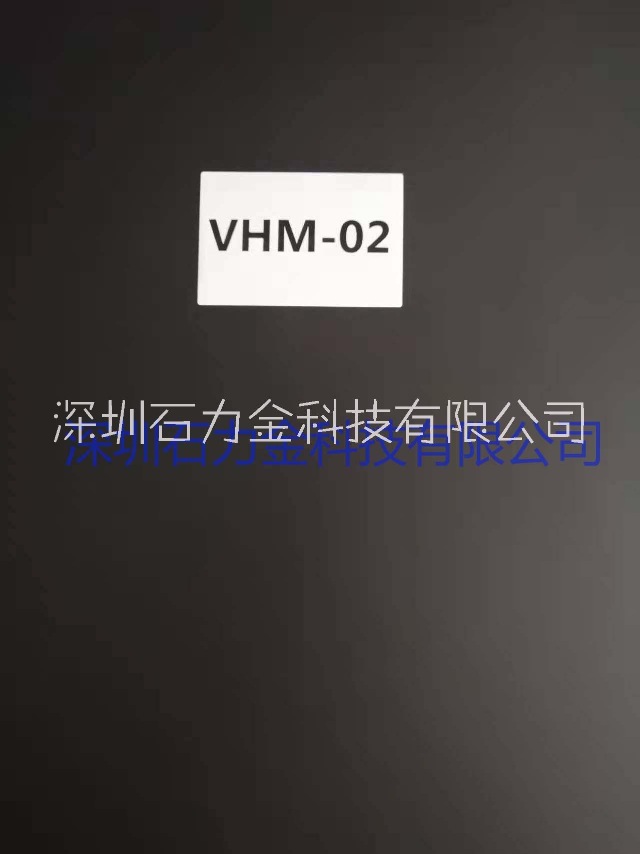 代理韩国进口VHM02泡棉硬质泡棉脚垫泡棉NANOCELL泡棉