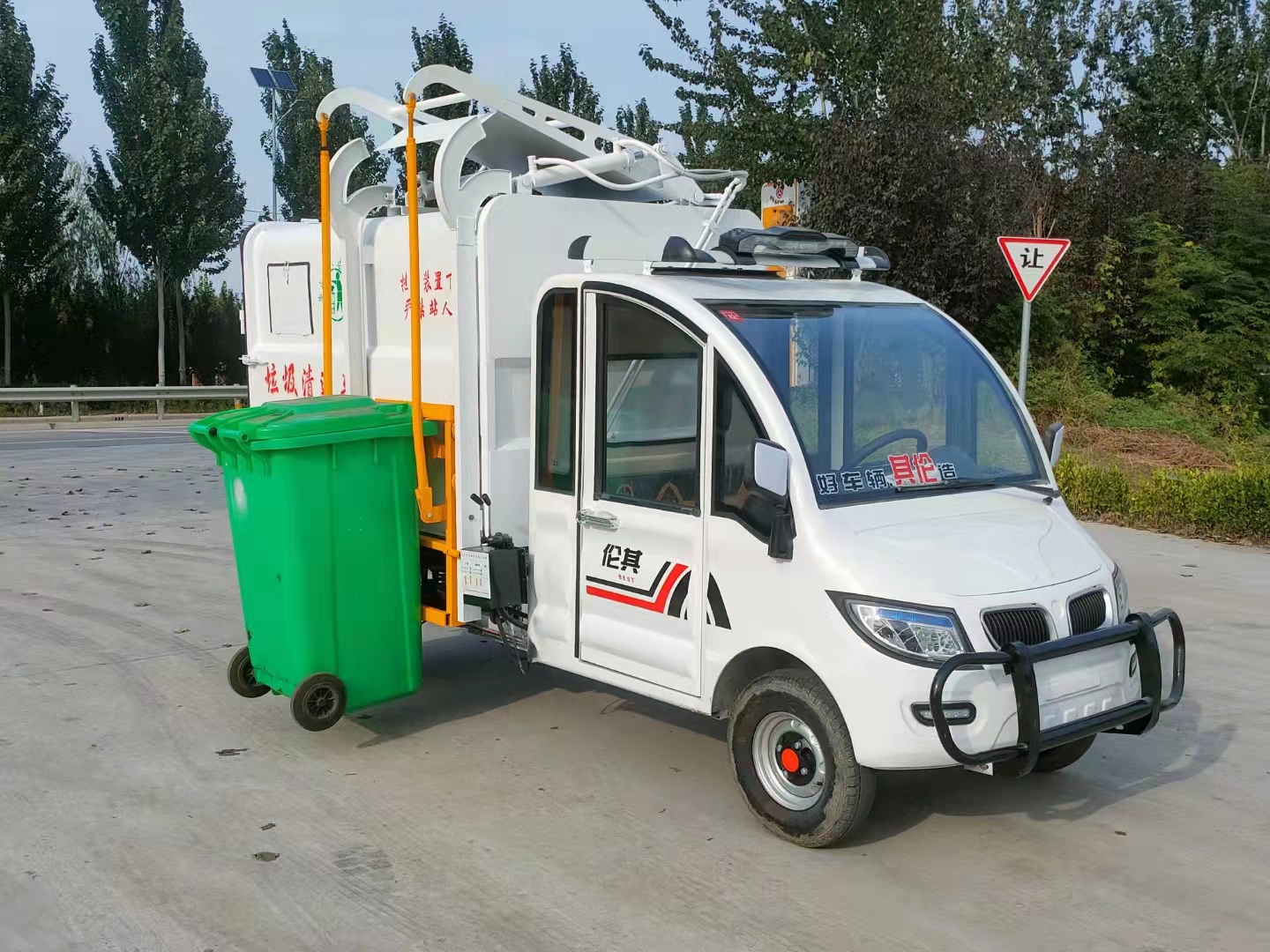 电动垃圾清运车 挂桶垃圾车多少钱