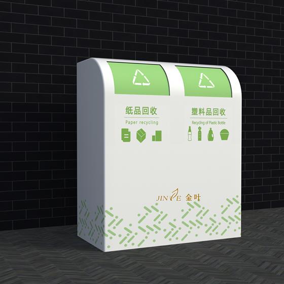 白色简约室内大号垃圾箱分类带盖可翻转自动封闭垃圾桶支持定制 翻盖两分类垃圾箱