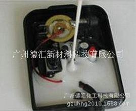 DH-1705（5203）AB  LED模组、触发器、模块灌封胶 白色环氧树脂灌封胶