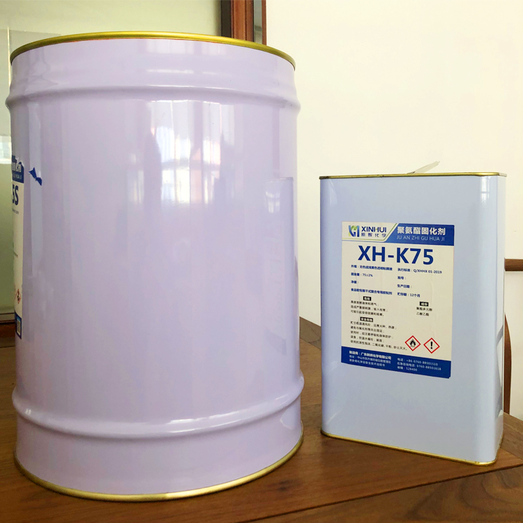 高固含 耐高温蒸煮型 聚氨酯干式复合胶粘剂 塑料薄膜胶水 XH-70W