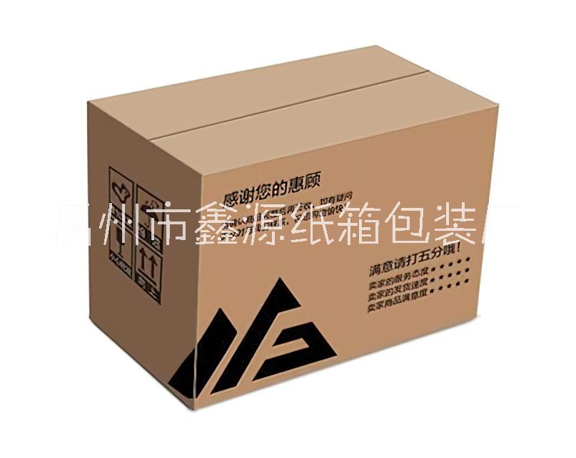 禹州本地纸箱厂-纸箱纸盒彩印包装加工定做图片