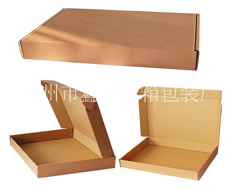 禹州本地纸箱厂-纸箱纸盒彩印包装加工定做