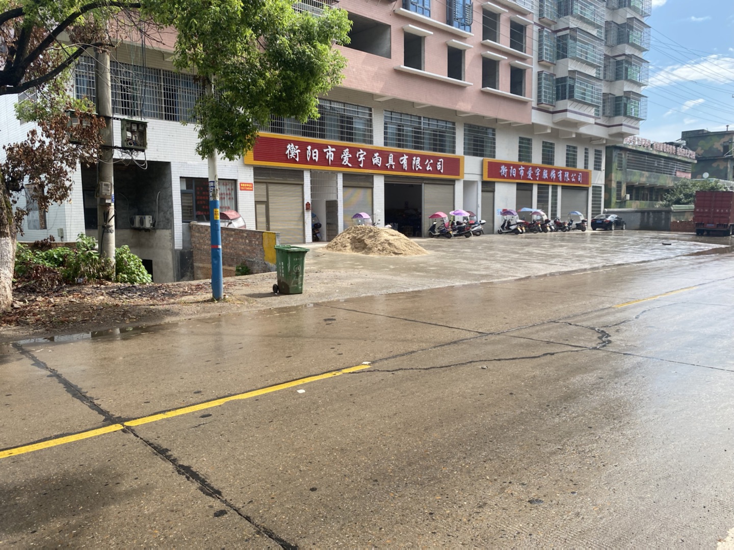 摩托车晴雨伞 摩托车晴雨伞电动车雨棚 摩托车晴雨伞电动车雨棚大圆顶车伞 摩托车晴雨伞电动车雨棚大圆顶雨伞