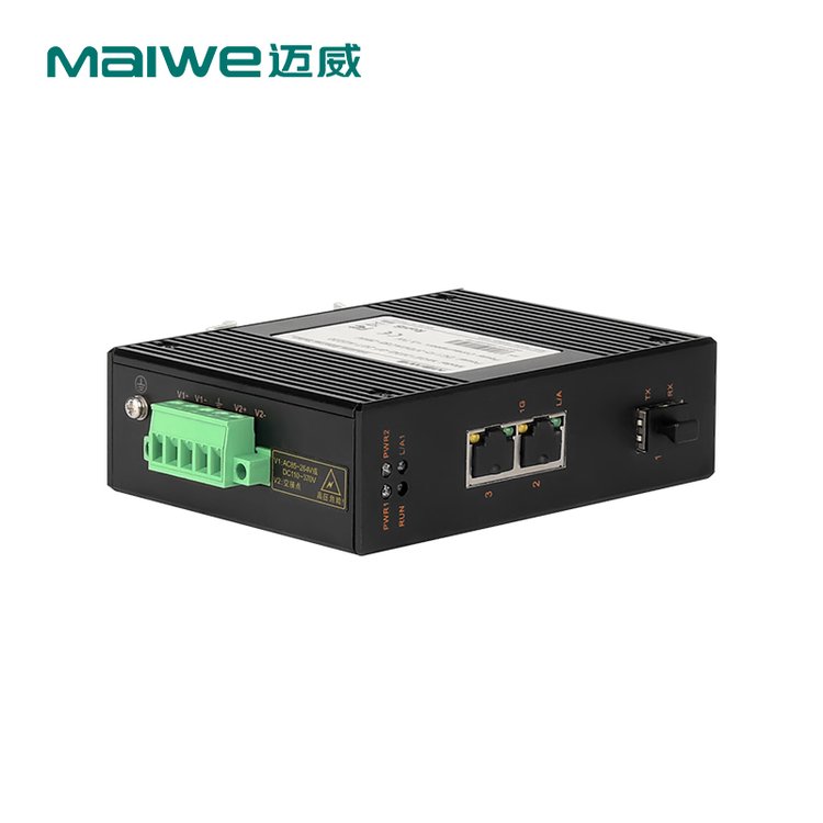 迈威MIGE1203G-GF准工业级千兆光纤收发器 1光2电导轨式光电转换器