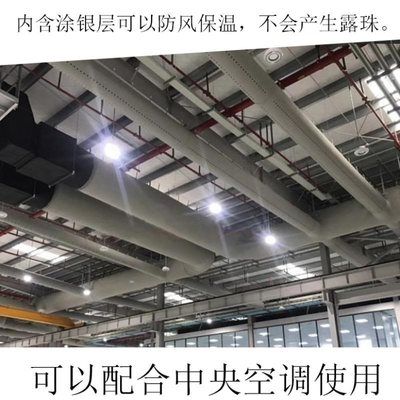 肇庆市佛山厂房环保空调风管安装厂家