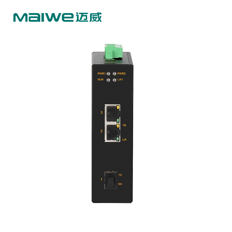 迈威MIGE1203G-GF准工业级千兆光纤收发器 1光2电导轨式光电转换器