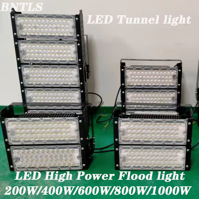 1000W LED投光灯泛光灯隧
