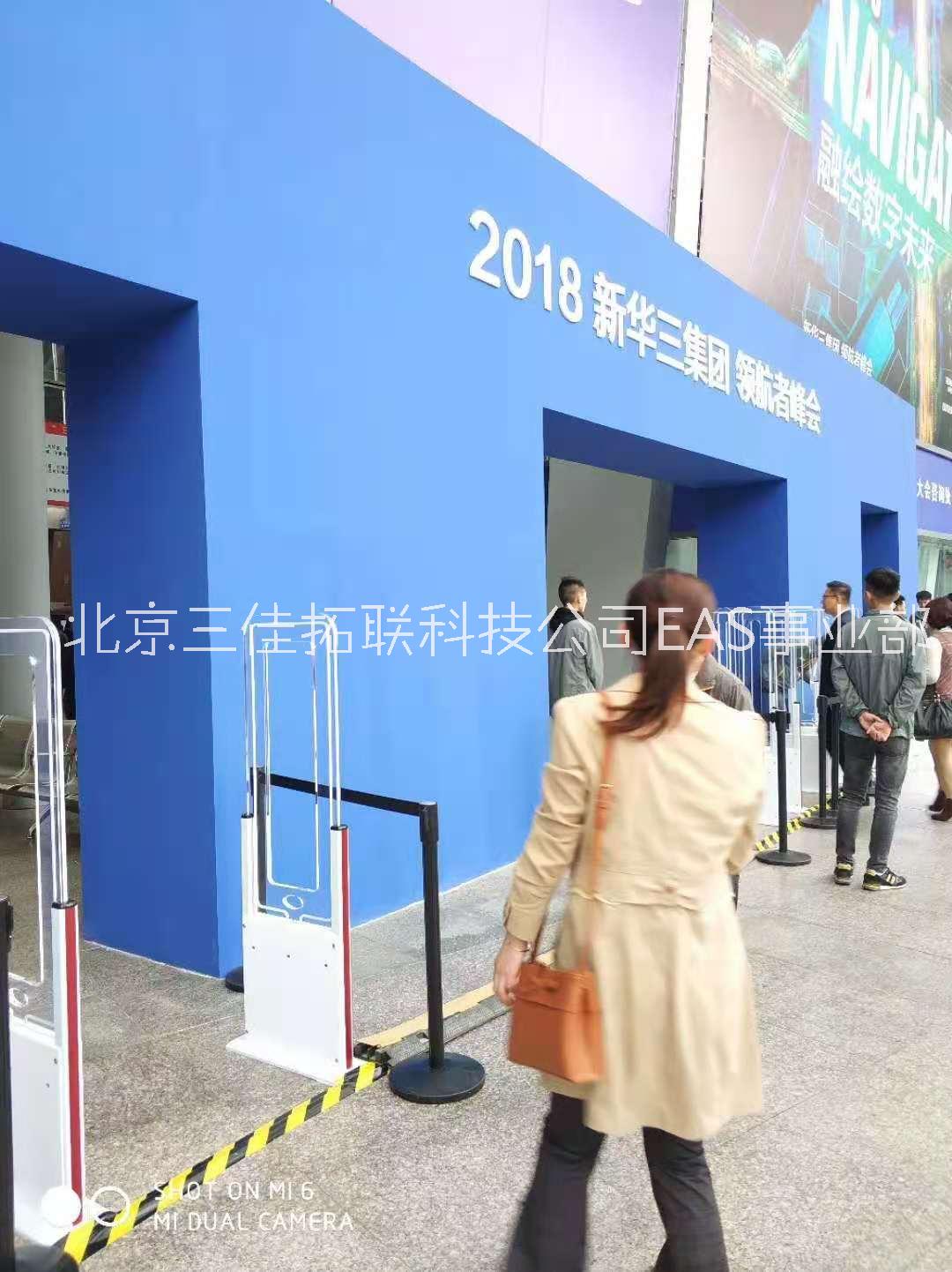 北京市RFID人员签到通道门厂家