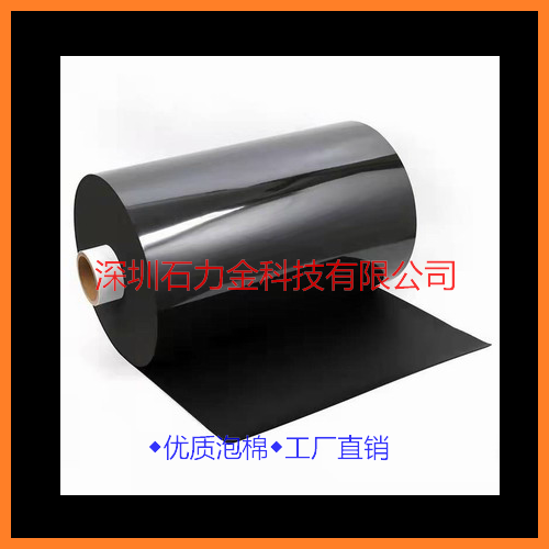 华南区域的SKF06030G泡棉质量好专注代理SKF泡棉胶带