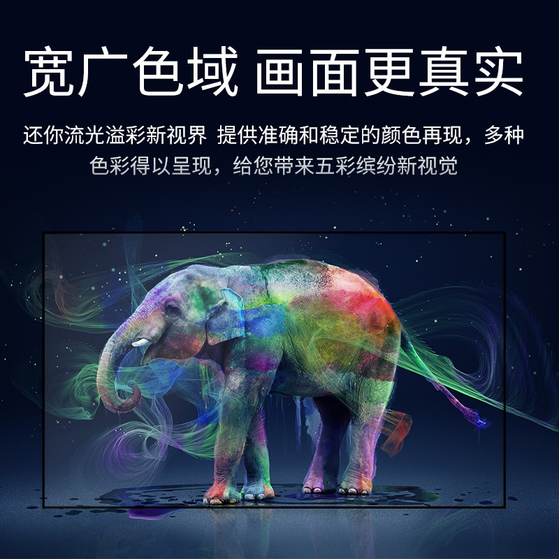 南京市P1.25无缝拼接厂家LED显示屏室内全彩小间距 P1.25无缝拼接会议室培训商用电子广告大屏幕0.5㎡