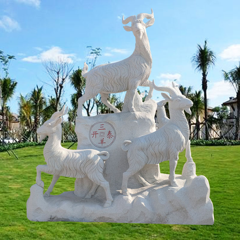 河北晚霞红动物雕塑三羊开泰-多种款式-支持定做