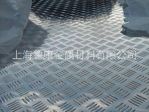 上海市1060指针花纹铝板现货供应厂家1060指针花纹铝板现货供应