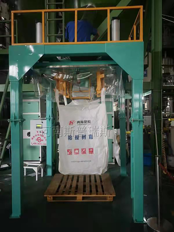 吨袋包装机技术特点  粮食吨包称  自动定量吨包生产厂家
