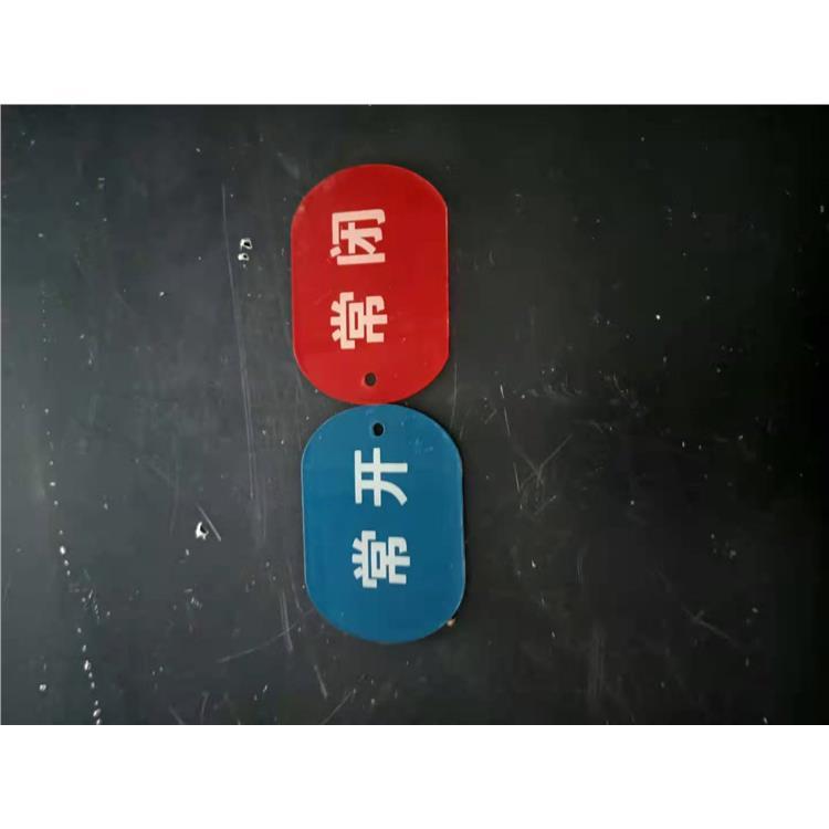 深圳厂家亚克力折弯展架 亚克力有机玻璃加工