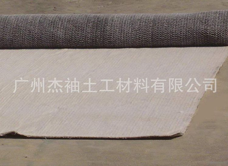 广东纳基膨润土防水毯生产厂家 长期供应膨润土防水毯价格低