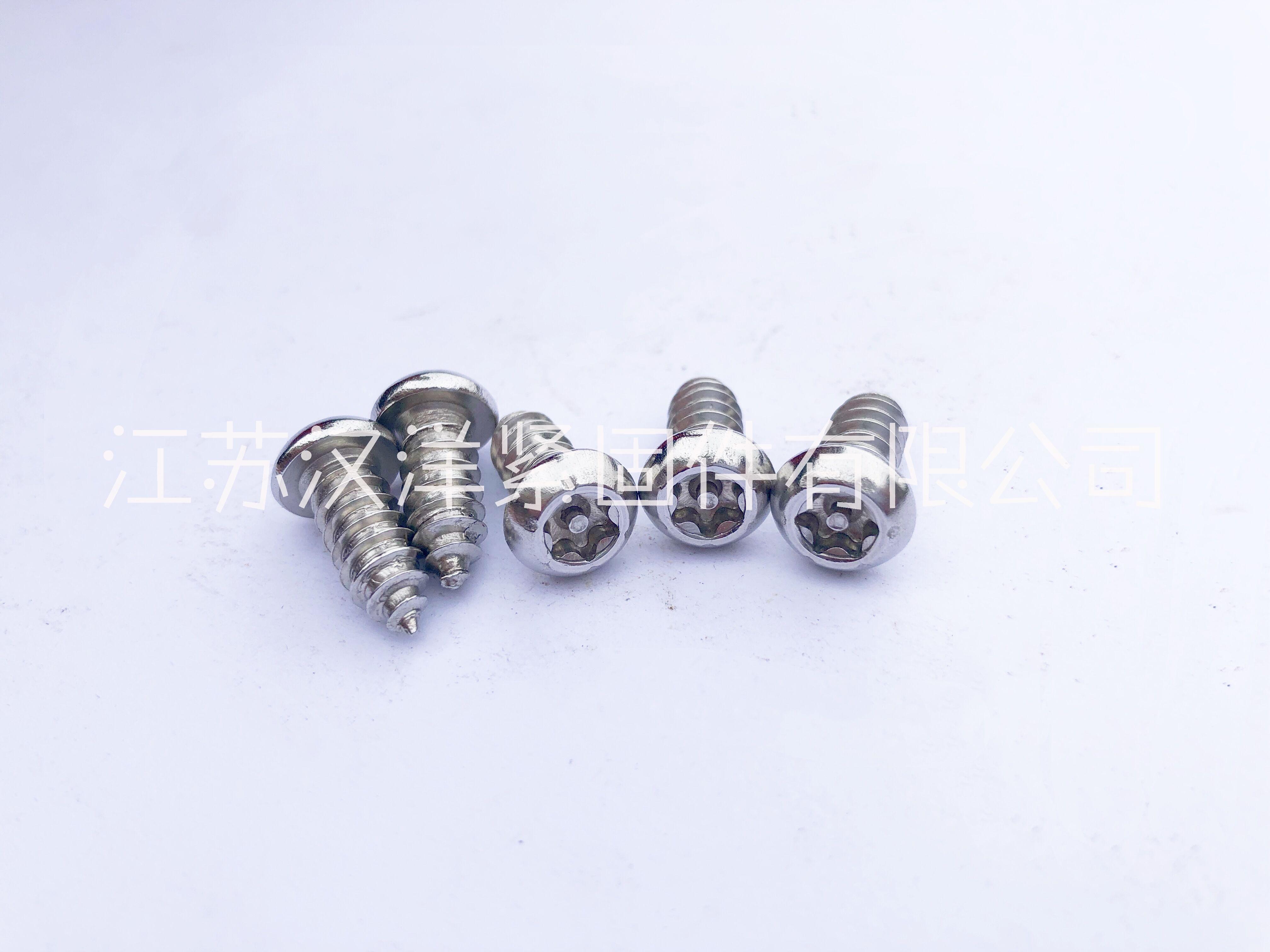 各类非标螺钉定制，厂家直定，各种非标紧固件，螺栓，螺帽，螺钉，铆钉以及连接件