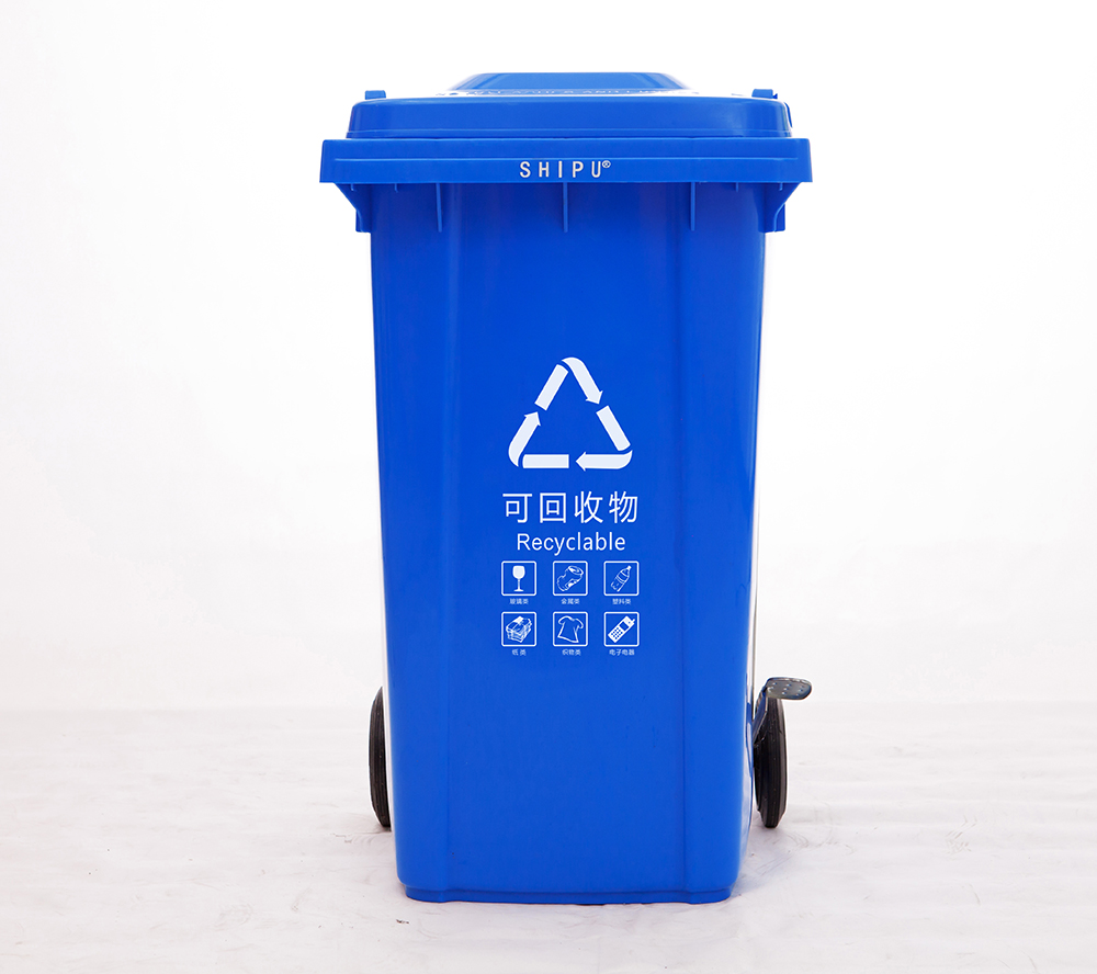 重庆厂家240L侧边脚踏垃圾分类环保塑料垃圾桶