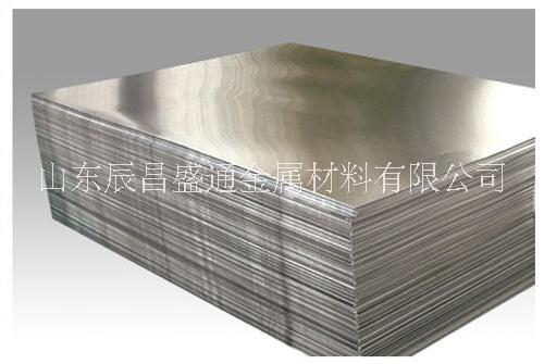 工业花纹铝板合金铝板任意板面切割