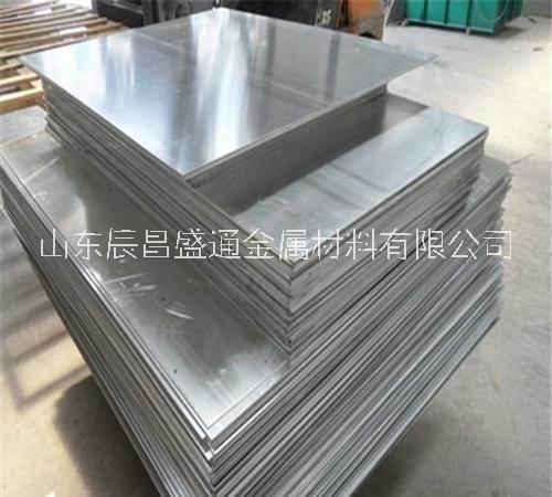 工业花纹铝板合金铝板任意板面切割