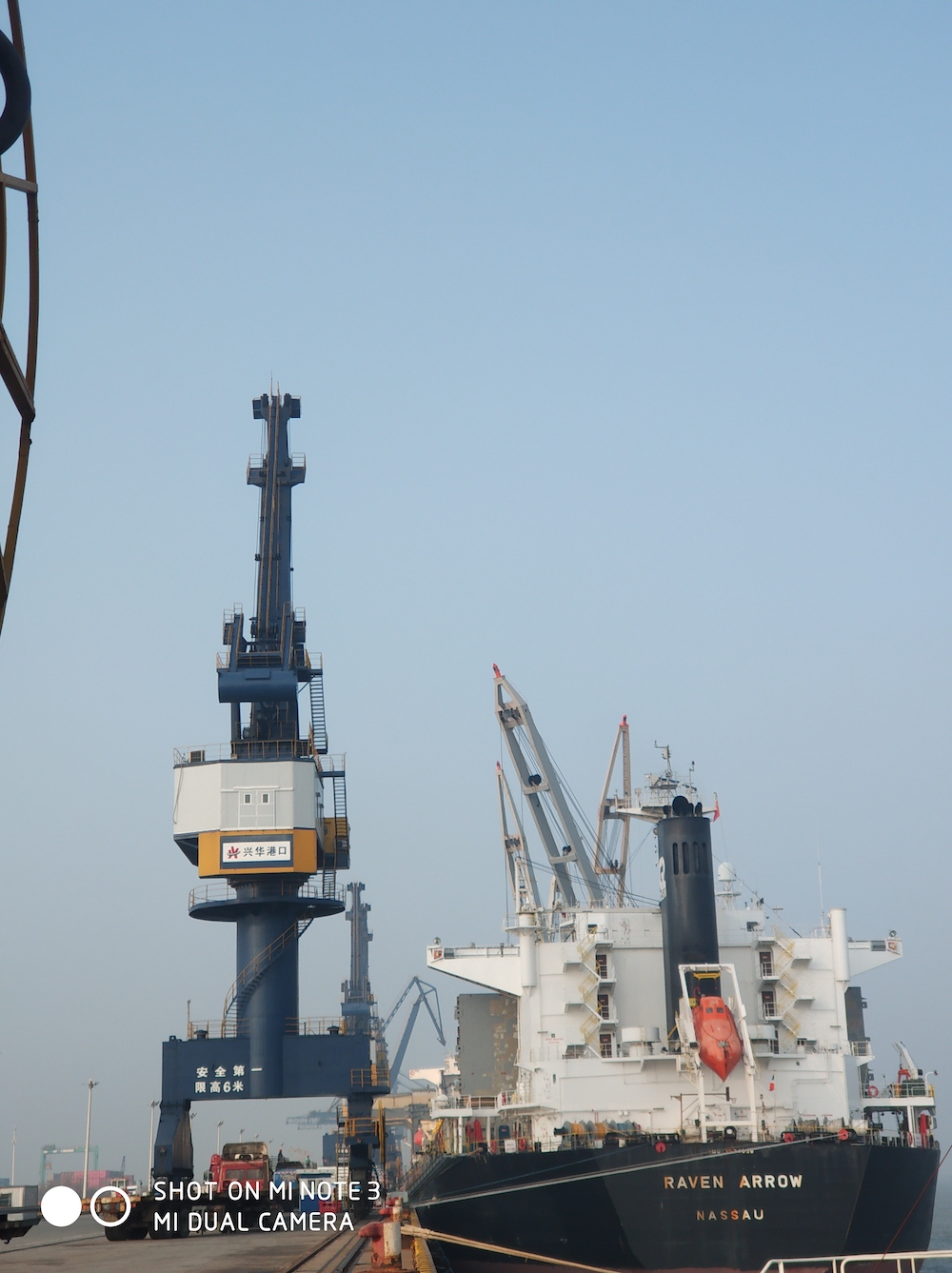 钢材长江水运价格，钢梁运输船，内河船舶运输有限公司