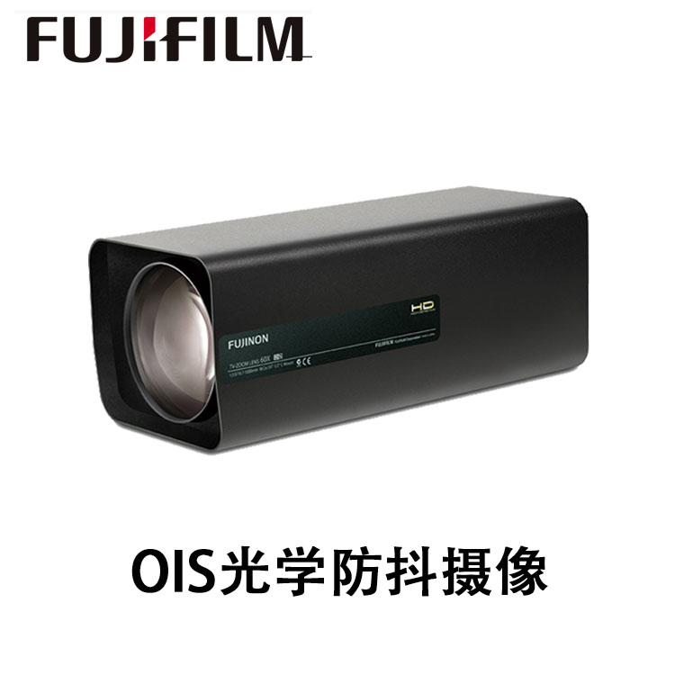 FUJIFILM光学防震镜头HD60x20R4J-OIS