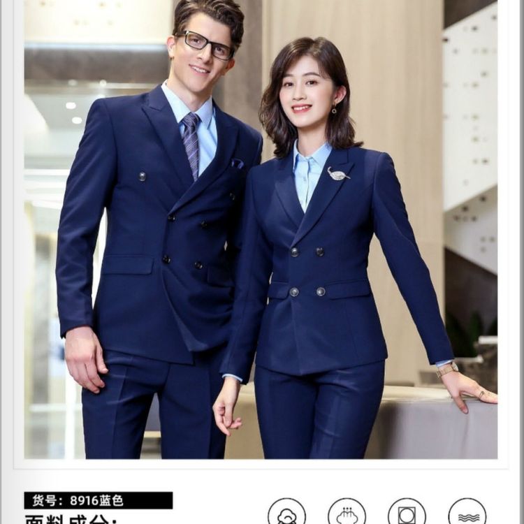 西服套装男士修身 两粒双排扣英伦韩版新郎结婚礼服 条纹西装两件套