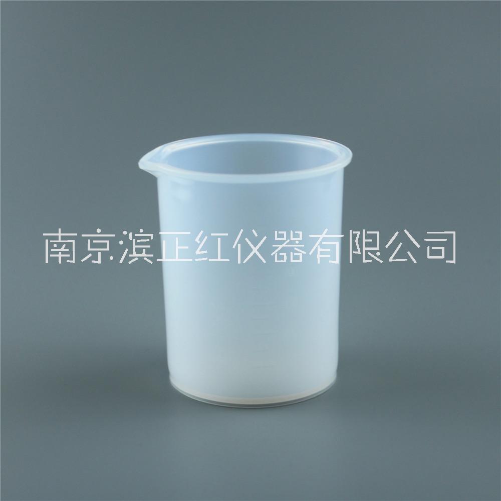 PFA烧杯可溶性聚四氟乙烯材质1L带把手聚四氟乙烯烧杯坩埚配四氟盖