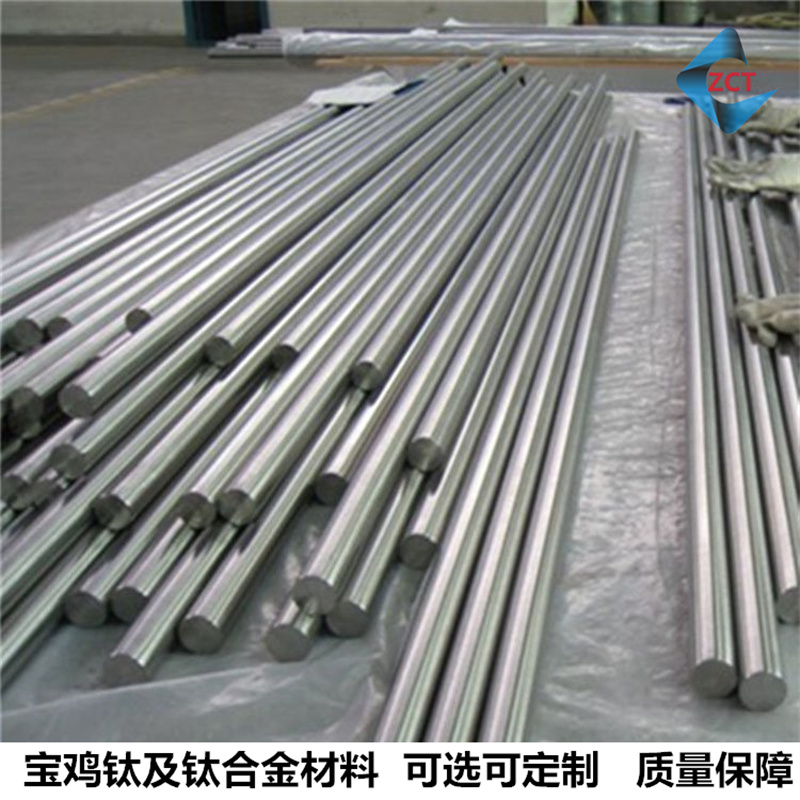 TA15钛棒 钛合金棒材 规格多 现货可定尺 执行标准GB/T2965 TA15钛棒材