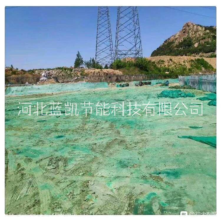 煤炭专用运输抑尘剂公司批发