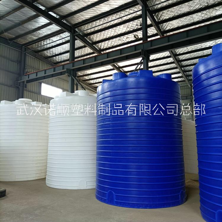 30立方PE塑料水箱30吨滚塑储水罐抗腐蚀抗老化耐晒