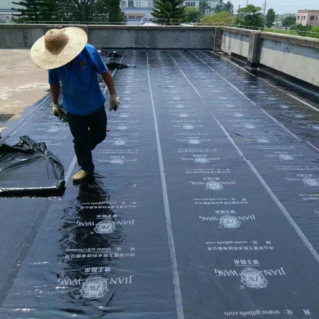 广州外墙面防水补漏维修热线 房屋防水补漏公司