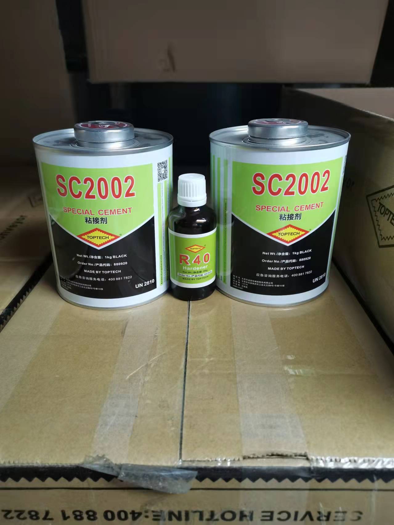 供应用于皮带粘接剂的德国迪普特SC2002皮带胶SC2002胶水图片