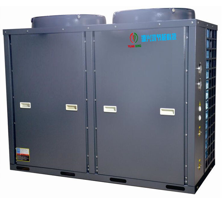 YXH空气能热泵空气能热泵 源兴鸿空气能热泵 YXH空气能热泵