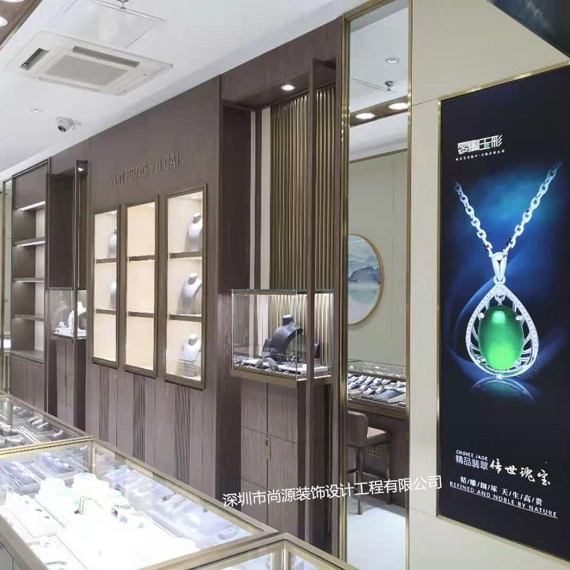 翡翠店设计尚源珠宝展柜定制,翡翠店设计