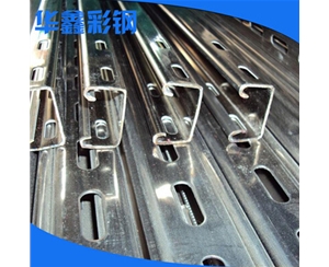 芜湖市耐用C型钢材厂家