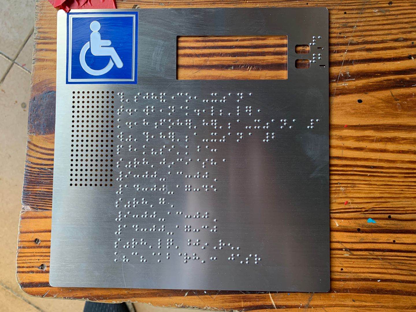 不锈钢凹凸盲文字 为盲人学校制作不锈钢盲文