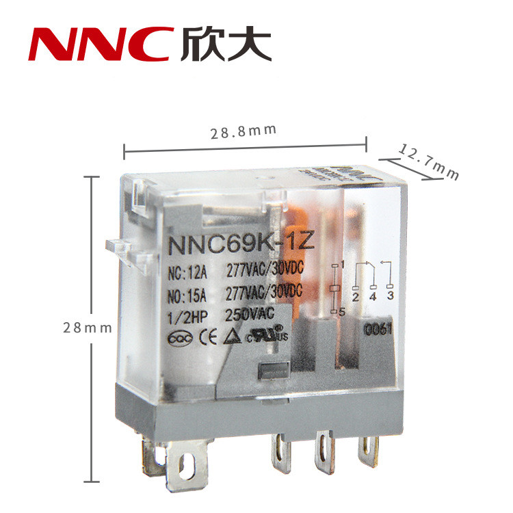 欣大NNC69K-1Z小型电磁继电器 12A