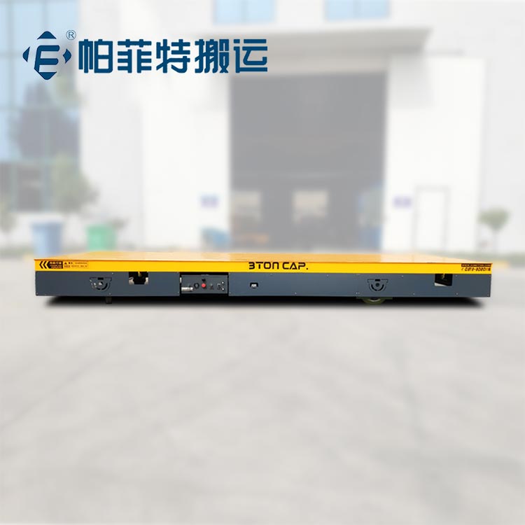 杭州地铁轨道平板车 烤漆房自动化轨道平车 360度旋转轨道车厂家