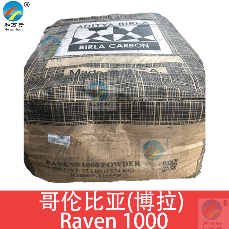 Raven 1000批发