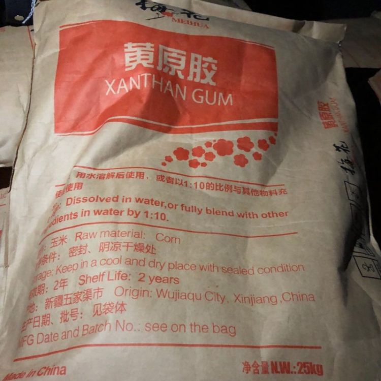 山东黄原胶销售 增稠剂 食品级高粘度黄原胶