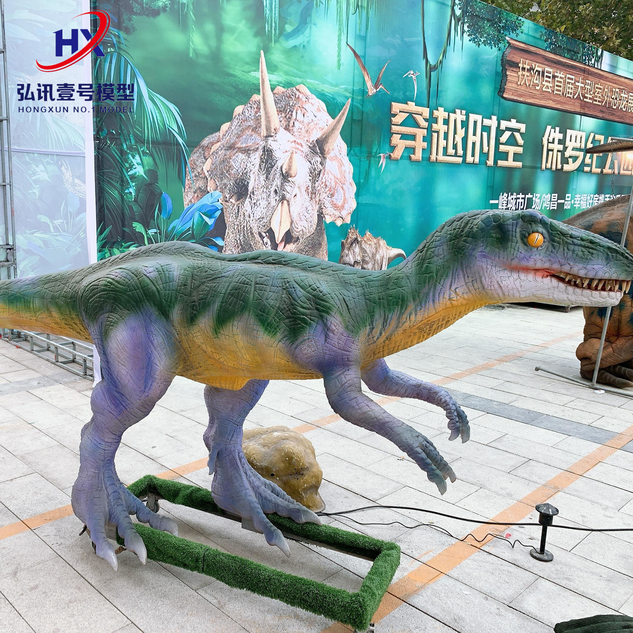 侏罗纪恐龙展览大型仿真恐龙模型景区公园动物模型租赁出租图片