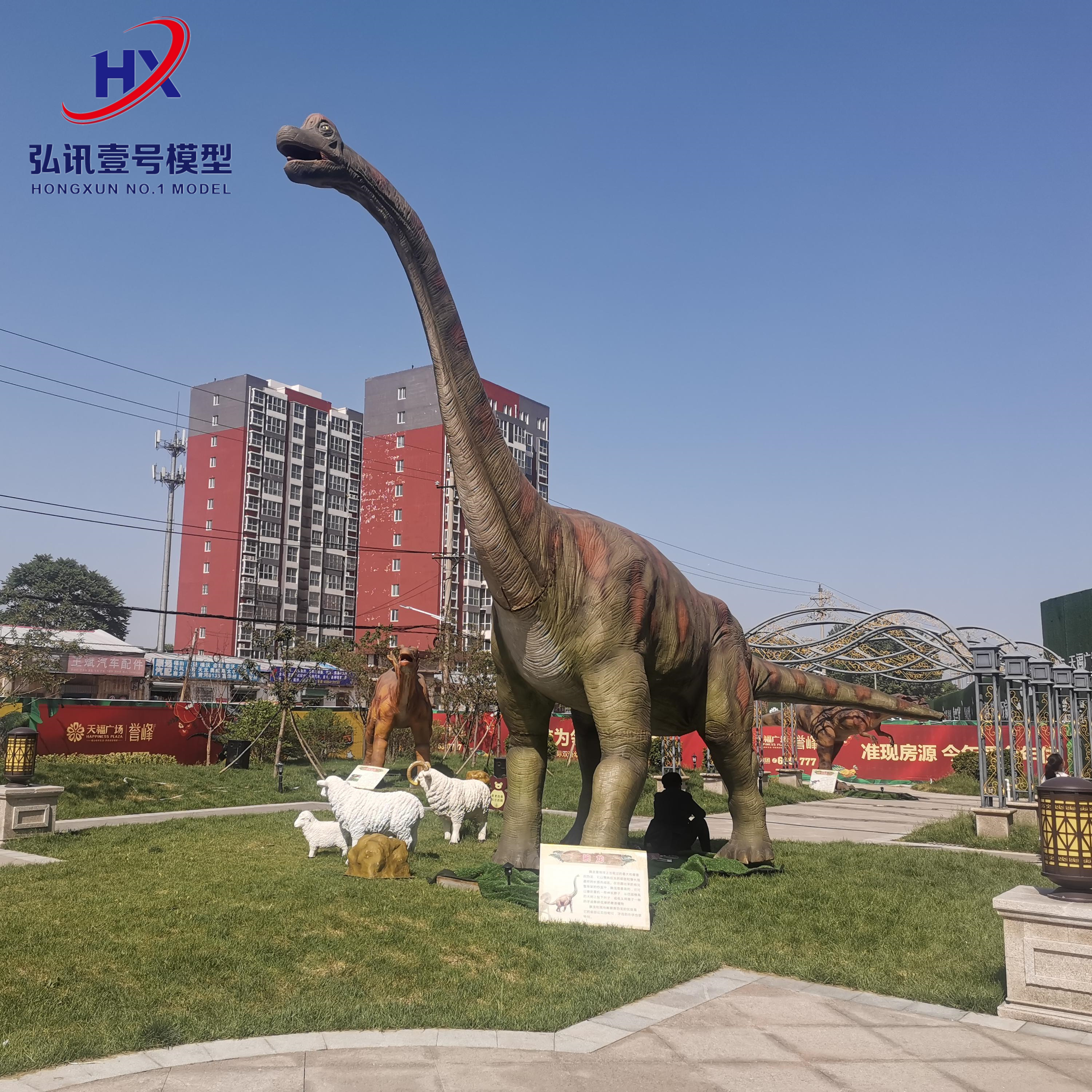 重返侏罗纪大型恐龙展 户外恐龙展 出售厂家 弘讯模型