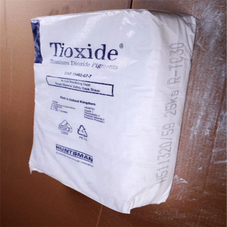 亨斯迈钛白粉RTC30亨兹曼钛白粉 泛能拓RTC30 Tioxide TC-30涂料塑胶橡胶