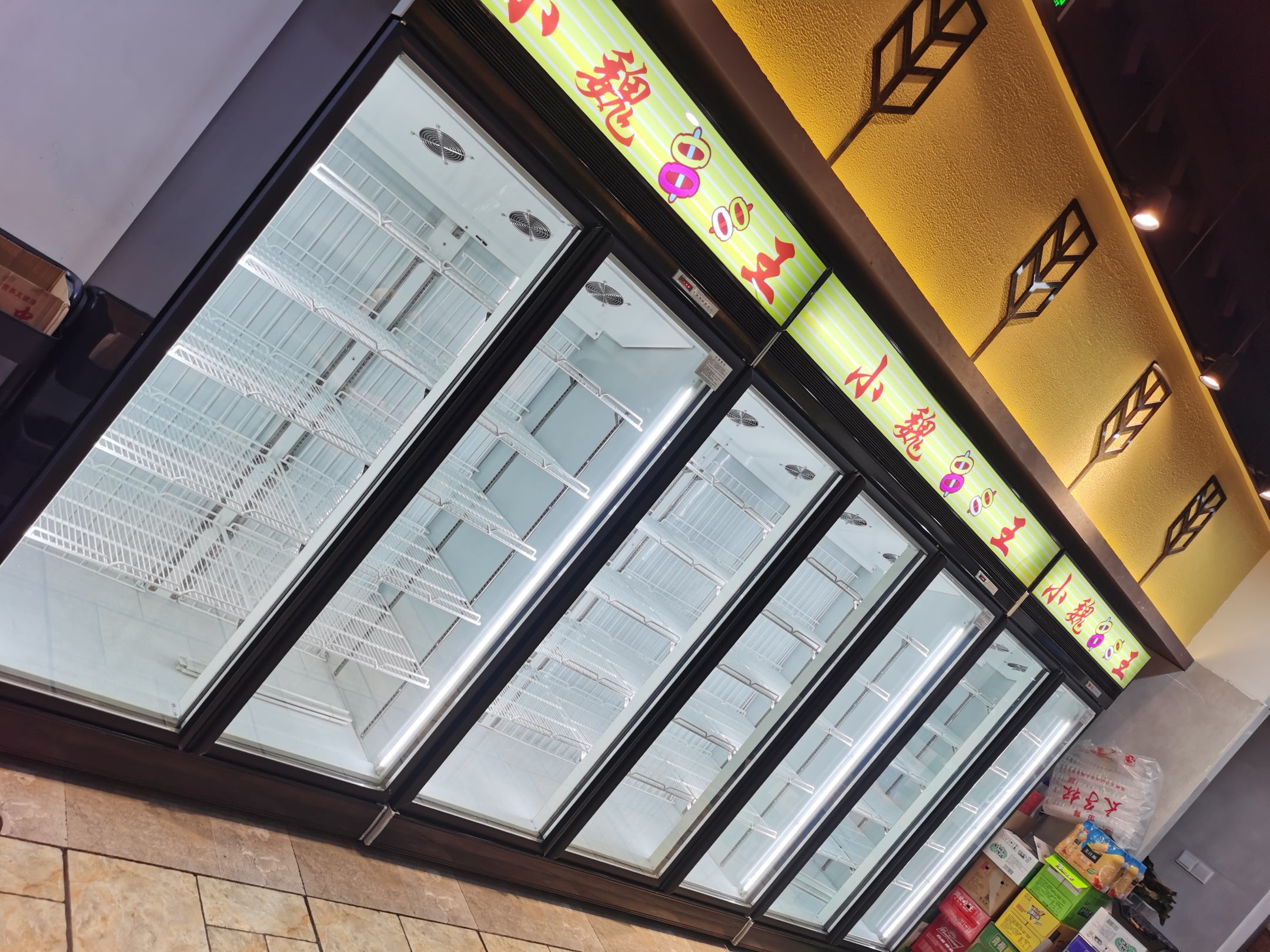 上海食材超市展示冷柜订购批发厂家